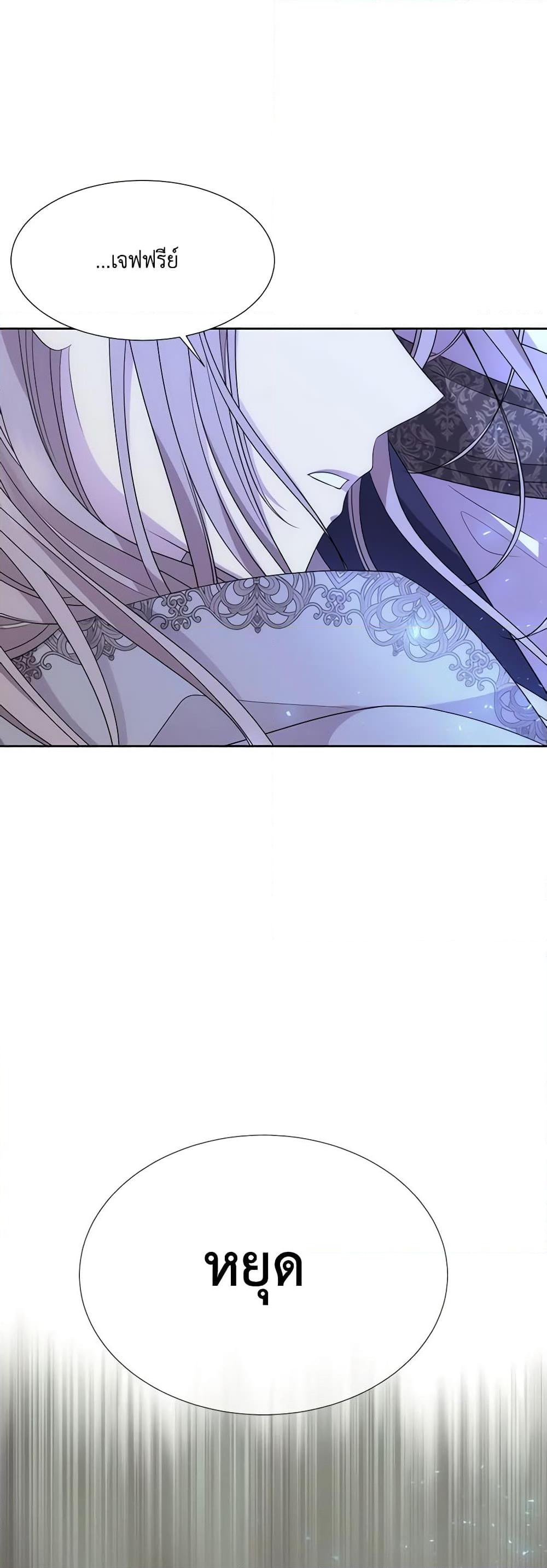 Manga-lc-com อ่านมังงะ อ่านการ์ตูน ออนไลน์ ฟรี Charlotte and Her 5 Disciples ตอนที่ 1 2 3 4 5 6 7 8 9 10 11 12 13 14 ฟรี ไม่มีโฆษณา Manga-lc - อ่าน มังงะ อ่าน การ์ตูน ออนไลน์ อ่านมังงะ ฟรี