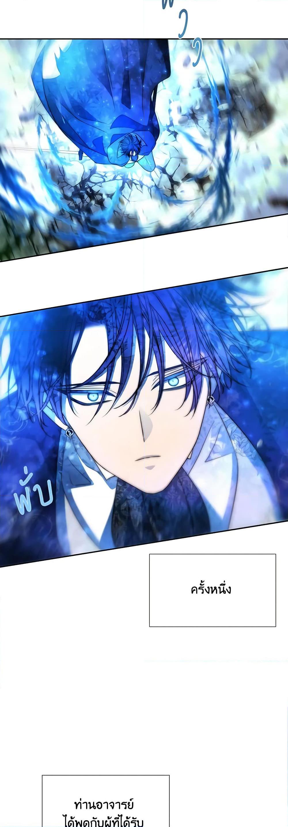 Manga-lc-com อ่านมังงะ อ่านการ์ตูน ออนไลน์ ฟรี Charlotte and Her 5 Disciples ตอนที่ 1 2 3 4 5 6 7 8 9 10 11 12 13 14 ฟรี ไม่มีโฆษณา Manga-lc - อ่าน มังงะ อ่าน การ์ตูน ออนไลน์ อ่านมังงะ ฟรี