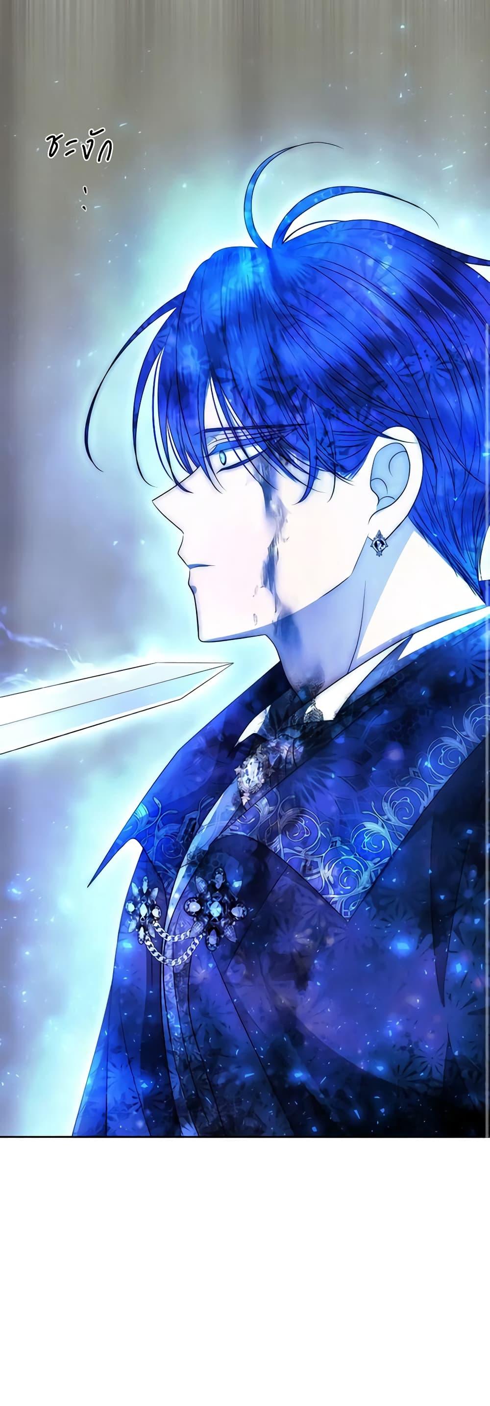 Manga-lc-com อ่านมังงะ อ่านการ์ตูน ออนไลน์ ฟรี Charlotte and Her 5 Disciples ตอนที่ 1 2 3 4 5 6 7 8 9 10 11 12 13 14 ฟรี ไม่มีโฆษณา Manga-lc - อ่าน มังงะ อ่าน การ์ตูน ออนไลน์ อ่านมังงะ ฟรี