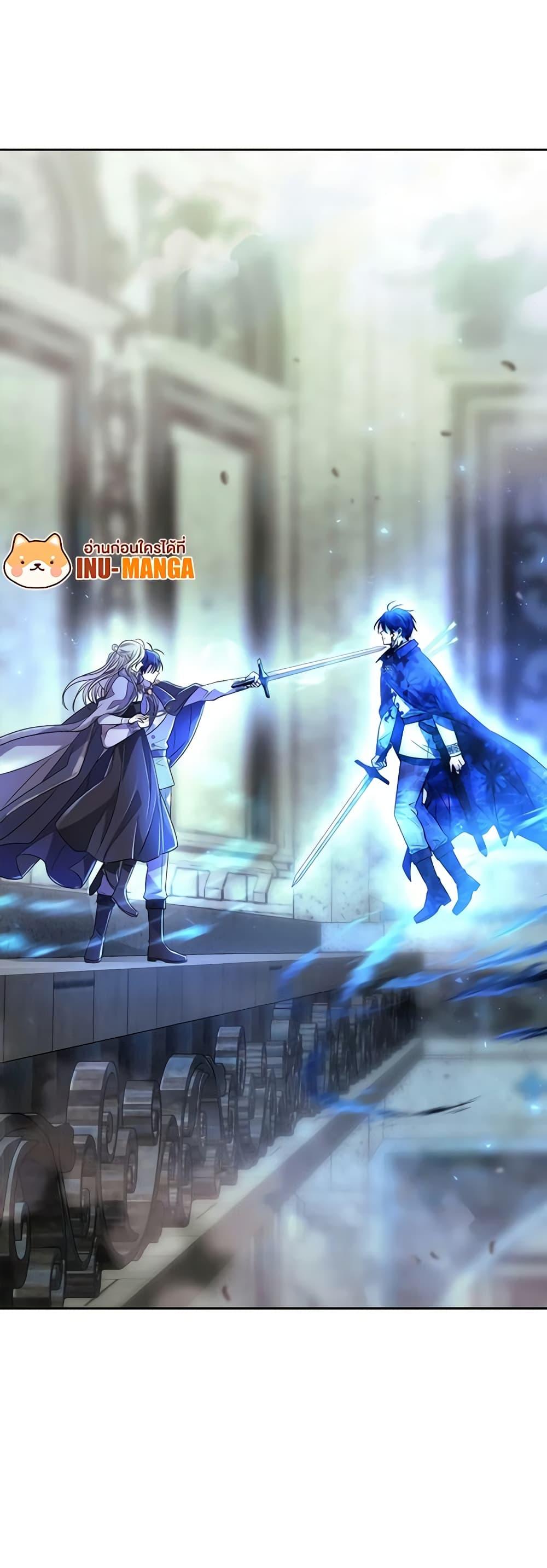 Manga-lc-com อ่านมังงะ อ่านการ์ตูน ออนไลน์ ฟรี Charlotte and Her 5 Disciples ตอนที่ 1 2 3 4 5 6 7 8 9 10 11 12 13 14 ฟรี ไม่มีโฆษณา Manga-lc - อ่าน มังงะ อ่าน การ์ตูน ออนไลน์ อ่านมังงะ ฟรี