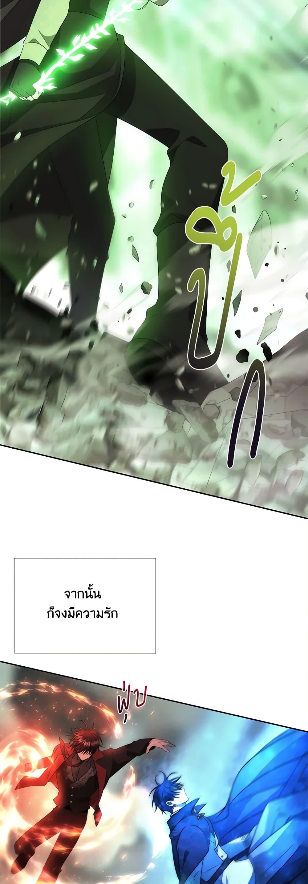 Manga-lc-com อ่านมังงะ อ่านการ์ตูน ออนไลน์ ฟรี Charlotte and Her 5 Disciples ตอนที่ 1 2 3 4 5 6 7 8 9 10 11 12 13 14 ฟรี ไม่มีโฆษณา Manga-lc - อ่าน มังงะ อ่าน การ์ตูน ออนไลน์ อ่านมังงะ ฟรี