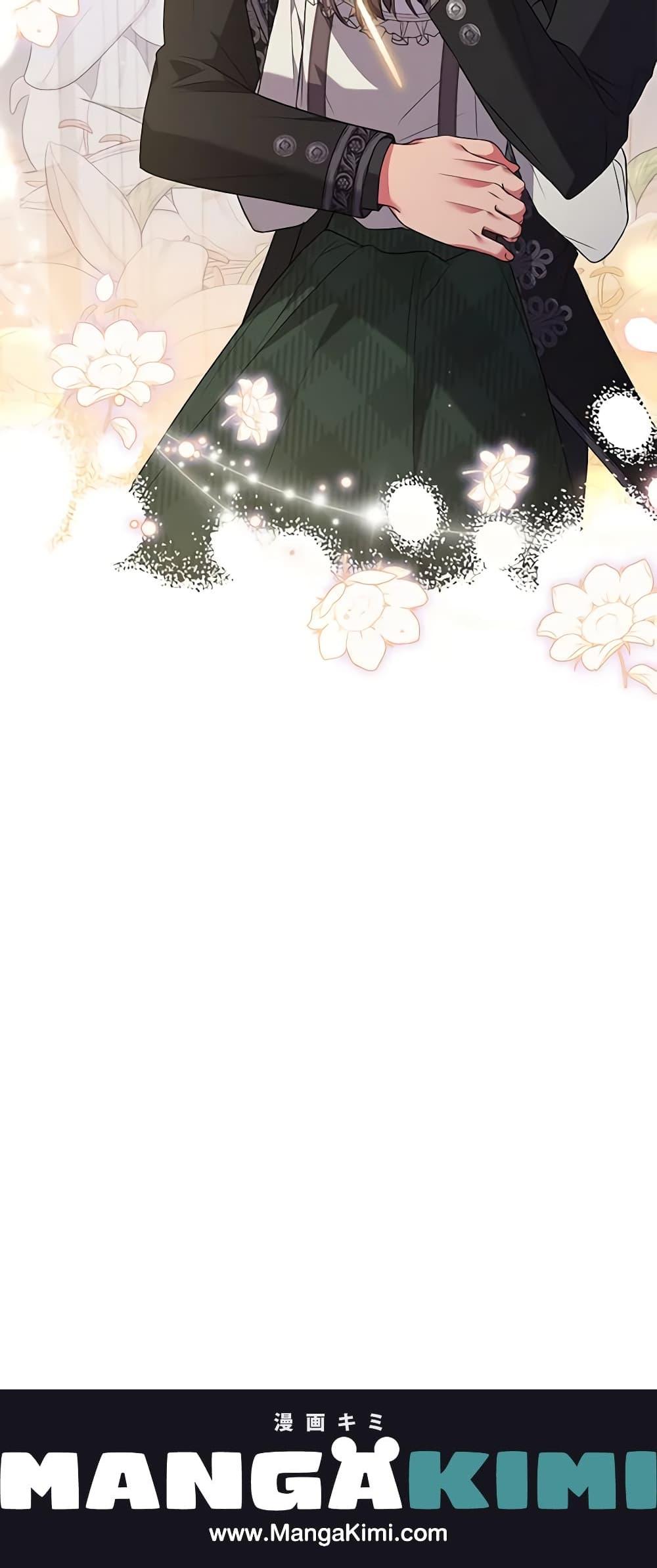 Manga-lc-com อ่านมังงะ อ่านการ์ตูน ออนไลน์ ฟรี Elaine’s Unique Situation ตอนที่ 1 2 3 4 5 6 7 8 9 10 11 12 13 14 ฟรี ไม่มีโฆษณา Manga-lc - อ่าน มังงะ อ่าน การ์ตูน ออนไลน์ อ่านมังงะ ฟรี