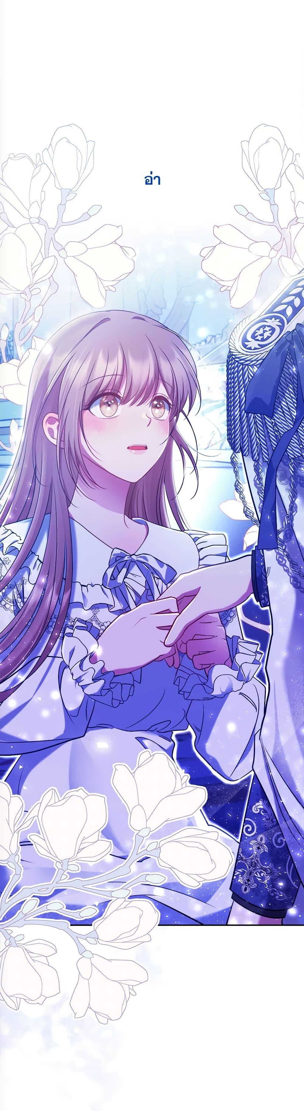 Manga-lc-com อ่านมังงะ อ่านการ์ตูน ออนไลน์ ฟรี The Lovable Maid ตอนที่ 1 2 3 4 5 6 7 8 9 10 11 12 13 14 ฟรี ไม่มีโฆษณา Manga-lc - อ่าน มังงะ อ่าน การ์ตูน ออนไลน์ อ่านมังงะ ฟรี