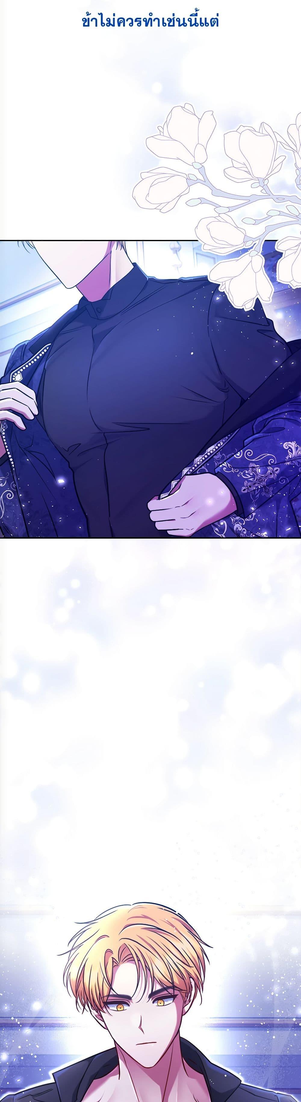 Manga-lc-com อ่านมังงะ อ่านการ์ตูน ออนไลน์ ฟรี The Lovable Maid ตอนที่ 1 2 3 4 5 6 7 8 9 10 11 12 13 14 ฟรี ไม่มีโฆษณา Manga-lc - อ่าน มังงะ อ่าน การ์ตูน ออนไลน์ อ่านมังงะ ฟรี