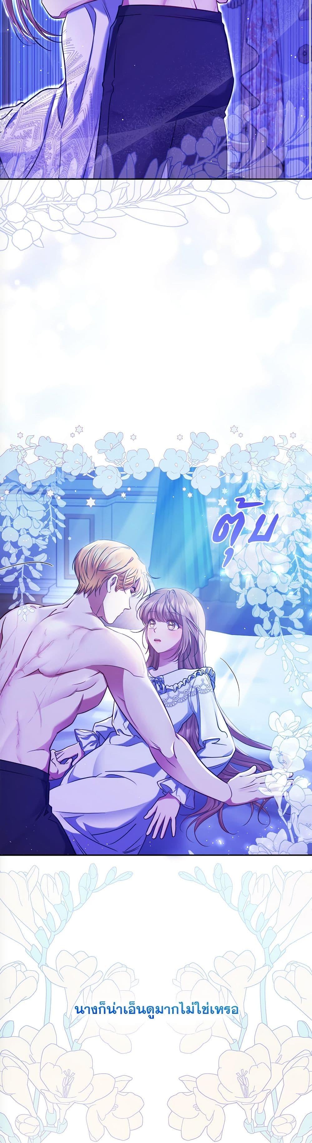 Manga-lc-com อ่านมังงะ อ่านการ์ตูน ออนไลน์ ฟรี The Lovable Maid ตอนที่ 1 2 3 4 5 6 7 8 9 10 11 12 13 14 ฟรี ไม่มีโฆษณา Manga-lc - อ่าน มังงะ อ่าน การ์ตูน ออนไลน์ อ่านมังงะ ฟรี