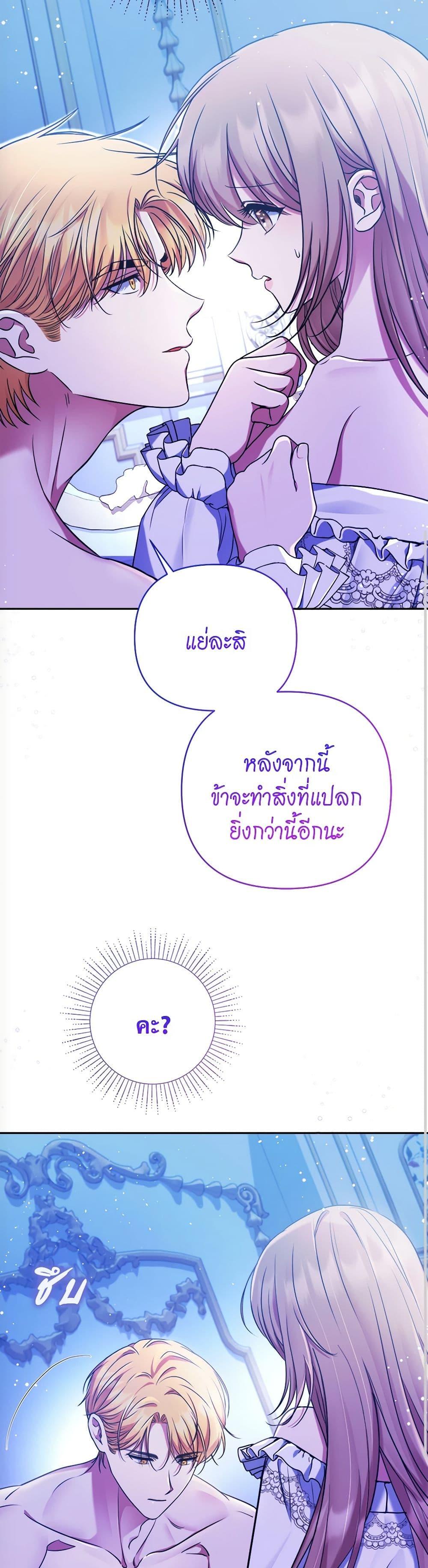 Manga-lc-com อ่านมังงะ อ่านการ์ตูน ออนไลน์ ฟรี The Lovable Maid ตอนที่ 1 2 3 4 5 6 7 8 9 10 11 12 13 14 ฟรี ไม่มีโฆษณา Manga-lc - อ่าน มังงะ อ่าน การ์ตูน ออนไลน์ อ่านมังงะ ฟรี