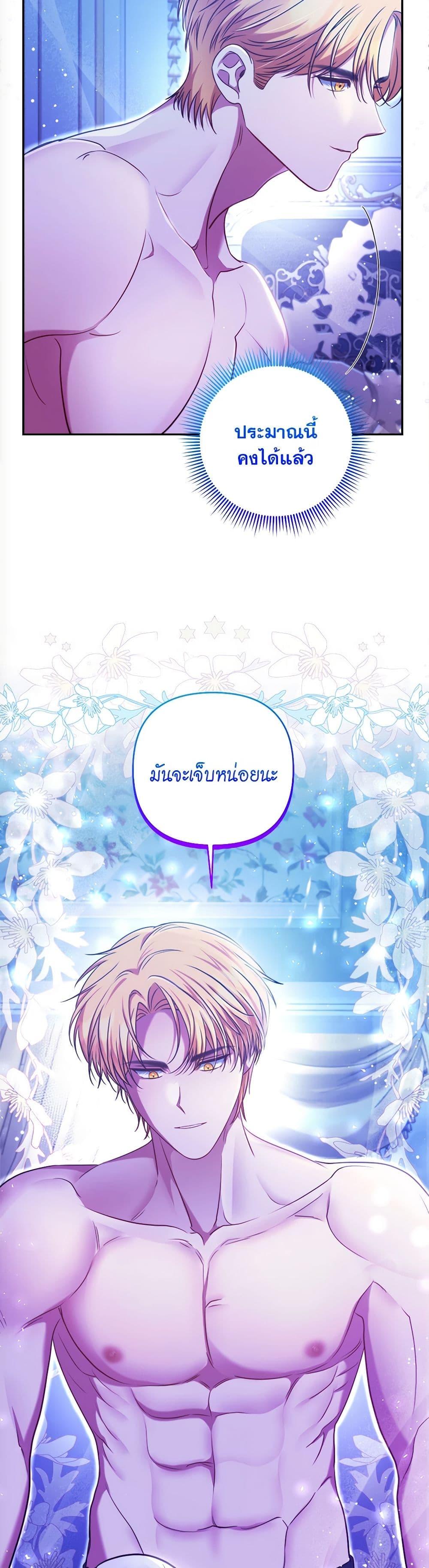 Manga-lc-com อ่านมังงะ อ่านการ์ตูน ออนไลน์ ฟรี The Lovable Maid ตอนที่ 1 2 3 4 5 6 7 8 9 10 11 12 13 14 ฟรี ไม่มีโฆษณา Manga-lc - อ่าน มังงะ อ่าน การ์ตูน ออนไลน์ อ่านมังงะ ฟรี