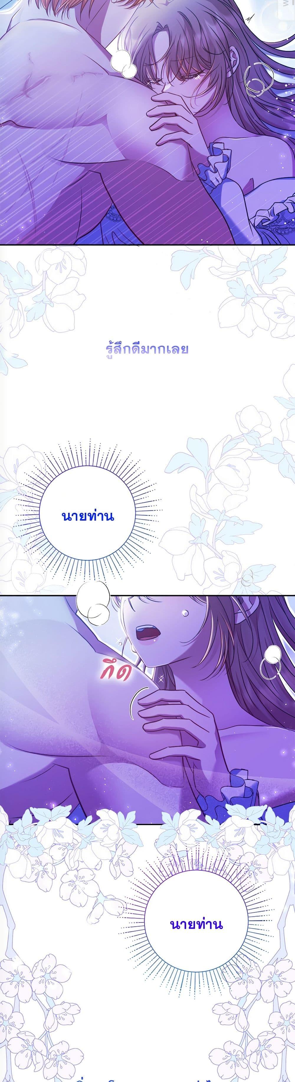 Manga-lc-com อ่านมังงะ อ่านการ์ตูน ออนไลน์ ฟรี The Lovable Maid ตอนที่ 1 2 3 4 5 6 7 8 9 10 11 12 13 14 ฟรี ไม่มีโฆษณา Manga-lc - อ่าน มังงะ อ่าน การ์ตูน ออนไลน์ อ่านมังงะ ฟรี