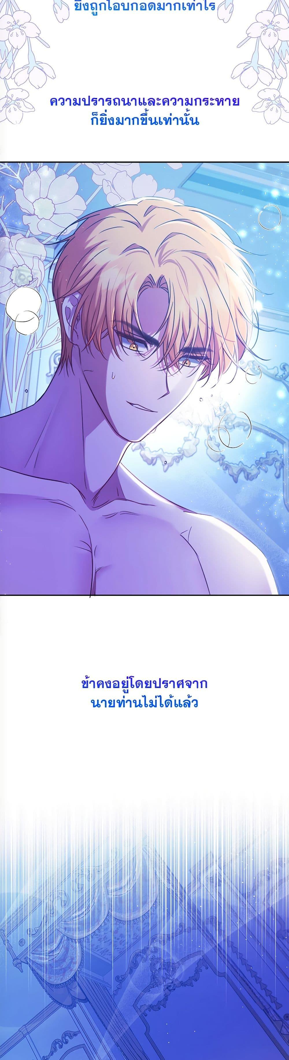 Manga-lc-com อ่านมังงะ อ่านการ์ตูน ออนไลน์ ฟรี The Lovable Maid ตอนที่ 1 2 3 4 5 6 7 8 9 10 11 12 13 14 ฟรี ไม่มีโฆษณา Manga-lc - อ่าน มังงะ อ่าน การ์ตูน ออนไลน์ อ่านมังงะ ฟรี