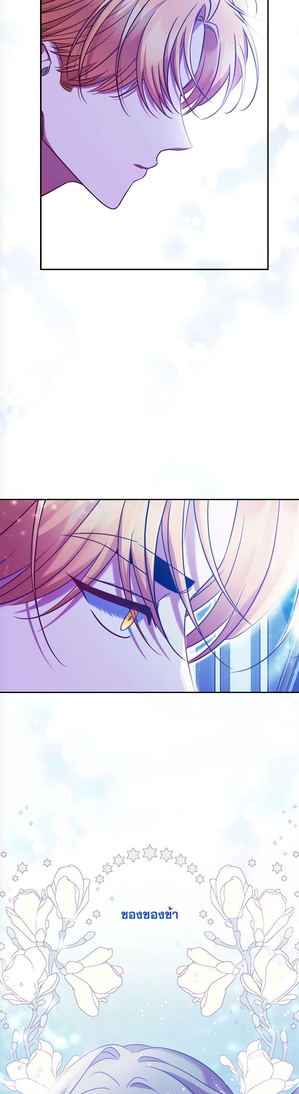 Manga-lc-com อ่านมังงะ อ่านการ์ตูน ออนไลน์ ฟรี The Lovable Maid ตอนที่ 1 2 3 4 5 6 7 8 9 10 11 12 13 14 ฟรี ไม่มีโฆษณา Manga-lc - อ่าน มังงะ อ่าน การ์ตูน ออนไลน์ อ่านมังงะ ฟรี