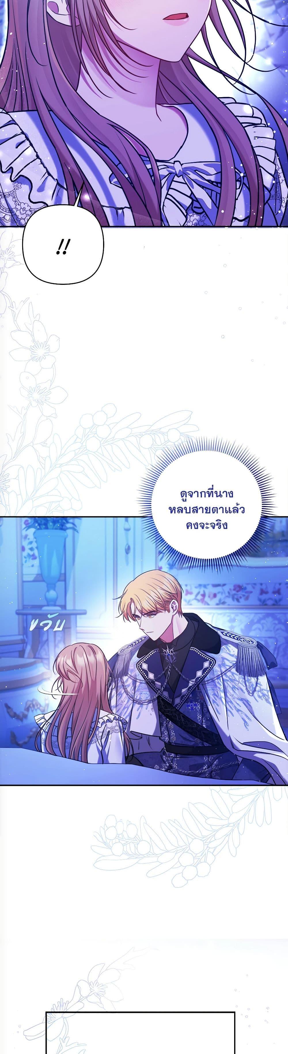 Manga-lc-com อ่านมังงะ อ่านการ์ตูน ออนไลน์ ฟรี The Lovable Maid ตอนที่ 1 2 3 4 5 6 7 8 9 10 11 12 13 14 ฟรี ไม่มีโฆษณา Manga-lc - อ่าน มังงะ อ่าน การ์ตูน ออนไลน์ อ่านมังงะ ฟรี