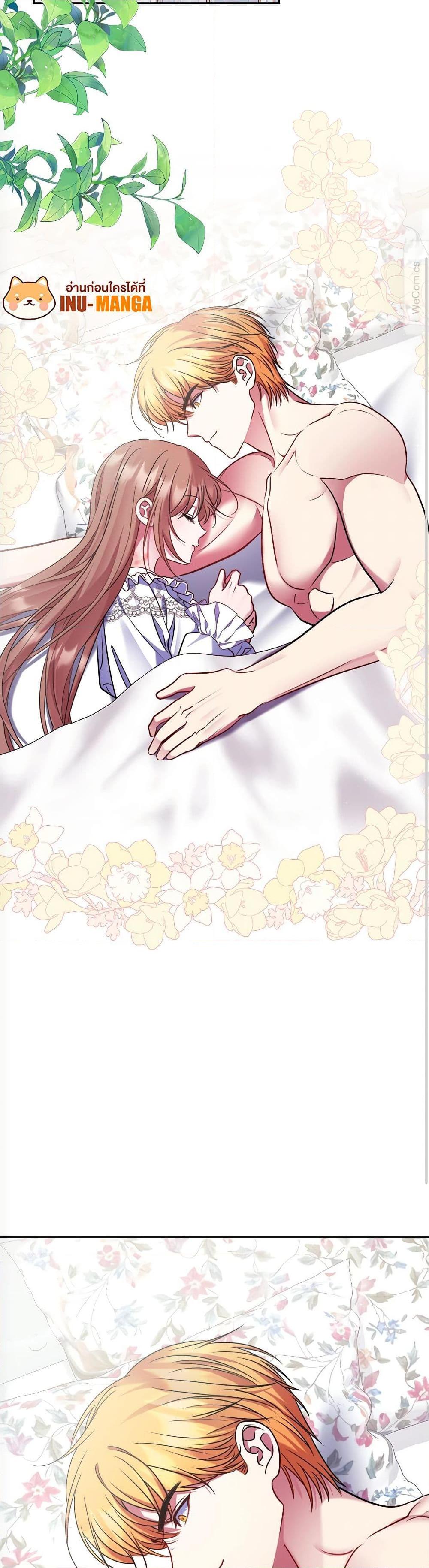 Manga-lc-com อ่านมังงะ อ่านการ์ตูน ออนไลน์ ฟรี The Lovable Maid ตอนที่ 1 2 3 4 5 6 7 8 9 10 11 12 13 14 ฟรี ไม่มีโฆษณา Manga-lc - อ่าน มังงะ อ่าน การ์ตูน ออนไลน์ อ่านมังงะ ฟรี