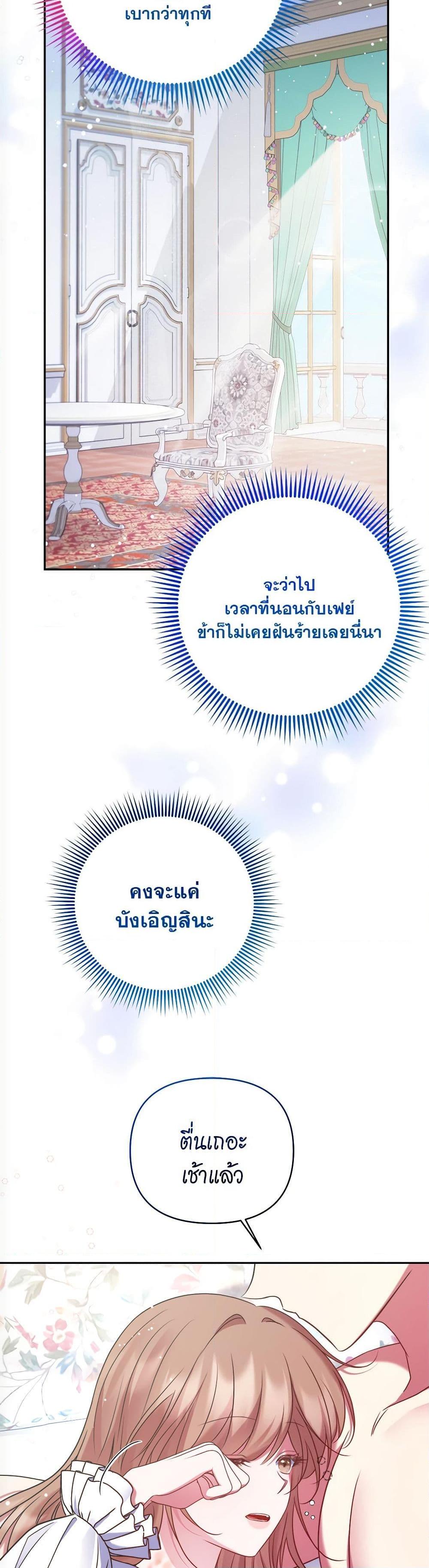 Manga-lc-com อ่านมังงะ อ่านการ์ตูน ออนไลน์ ฟรี The Lovable Maid ตอนที่ 1 2 3 4 5 6 7 8 9 10 11 12 13 14 ฟรี ไม่มีโฆษณา Manga-lc - อ่าน มังงะ อ่าน การ์ตูน ออนไลน์ อ่านมังงะ ฟรี