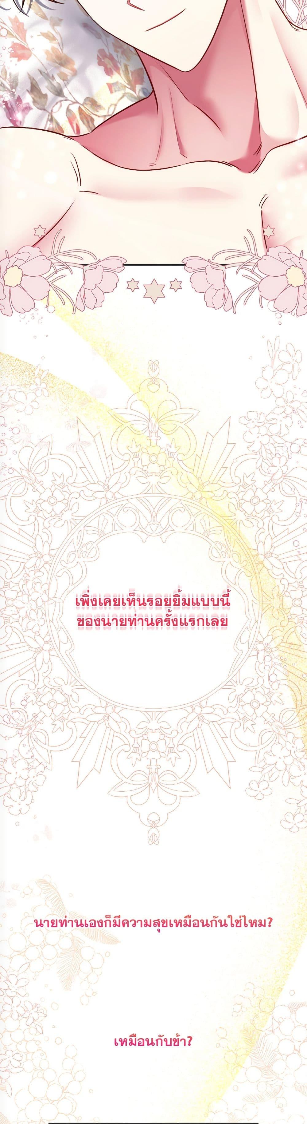 Manga-lc-com อ่านมังงะ อ่านการ์ตูน ออนไลน์ ฟรี The Lovable Maid ตอนที่ 1 2 3 4 5 6 7 8 9 10 11 12 13 14 ฟรี ไม่มีโฆษณา Manga-lc - อ่าน มังงะ อ่าน การ์ตูน ออนไลน์ อ่านมังงะ ฟรี