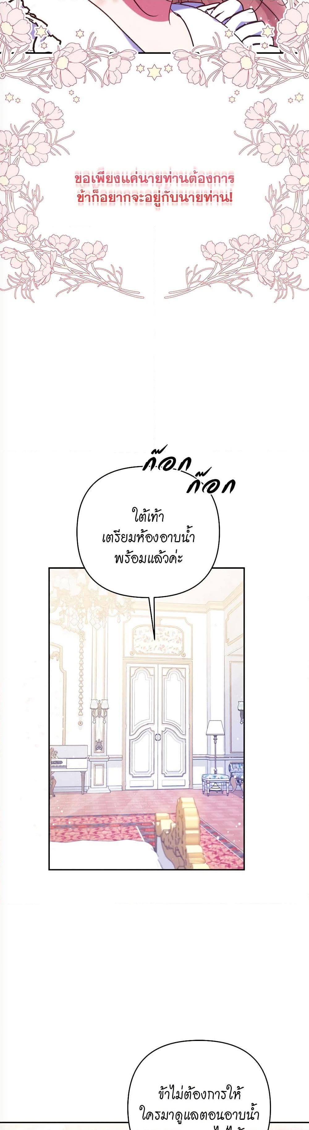 Manga-lc-com อ่านมังงะ อ่านการ์ตูน ออนไลน์ ฟรี The Lovable Maid ตอนที่ 1 2 3 4 5 6 7 8 9 10 11 12 13 14 ฟรี ไม่มีโฆษณา Manga-lc - อ่าน มังงะ อ่าน การ์ตูน ออนไลน์ อ่านมังงะ ฟรี