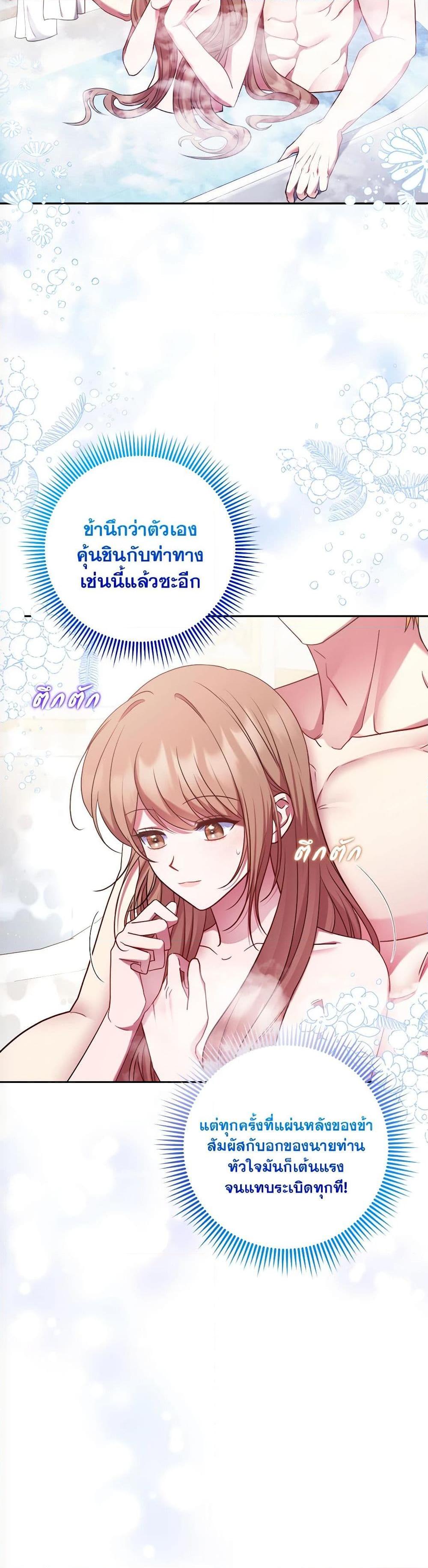 Manga-lc-com อ่านมังงะ อ่านการ์ตูน ออนไลน์ ฟรี The Lovable Maid ตอนที่ 1 2 3 4 5 6 7 8 9 10 11 12 13 14 ฟรี ไม่มีโฆษณา Manga-lc - อ่าน มังงะ อ่าน การ์ตูน ออนไลน์ อ่านมังงะ ฟรี