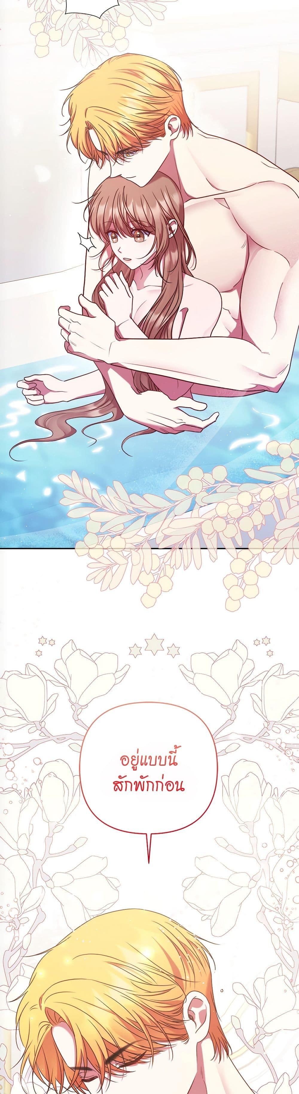 Manga-lc-com อ่านมังงะ อ่านการ์ตูน ออนไลน์ ฟรี The Lovable Maid ตอนที่ 1 2 3 4 5 6 7 8 9 10 11 12 13 14 ฟรี ไม่มีโฆษณา Manga-lc - อ่าน มังงะ อ่าน การ์ตูน ออนไลน์ อ่านมังงะ ฟรี