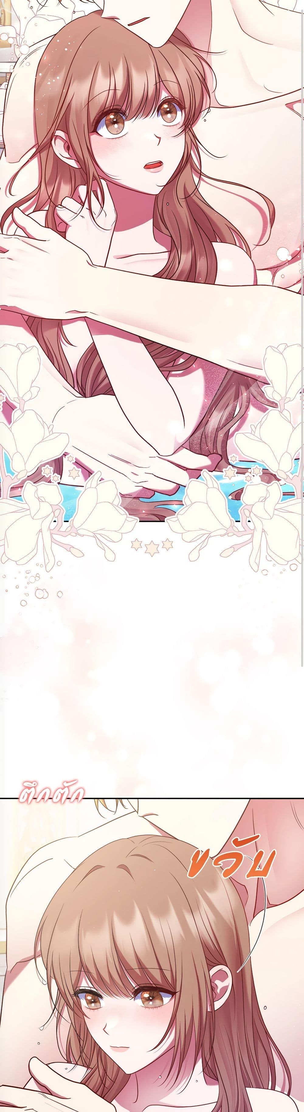 Manga-lc-com อ่านมังงะ อ่านการ์ตูน ออนไลน์ ฟรี The Lovable Maid ตอนที่ 1 2 3 4 5 6 7 8 9 10 11 12 13 14 ฟรี ไม่มีโฆษณา Manga-lc - อ่าน มังงะ อ่าน การ์ตูน ออนไลน์ อ่านมังงะ ฟรี