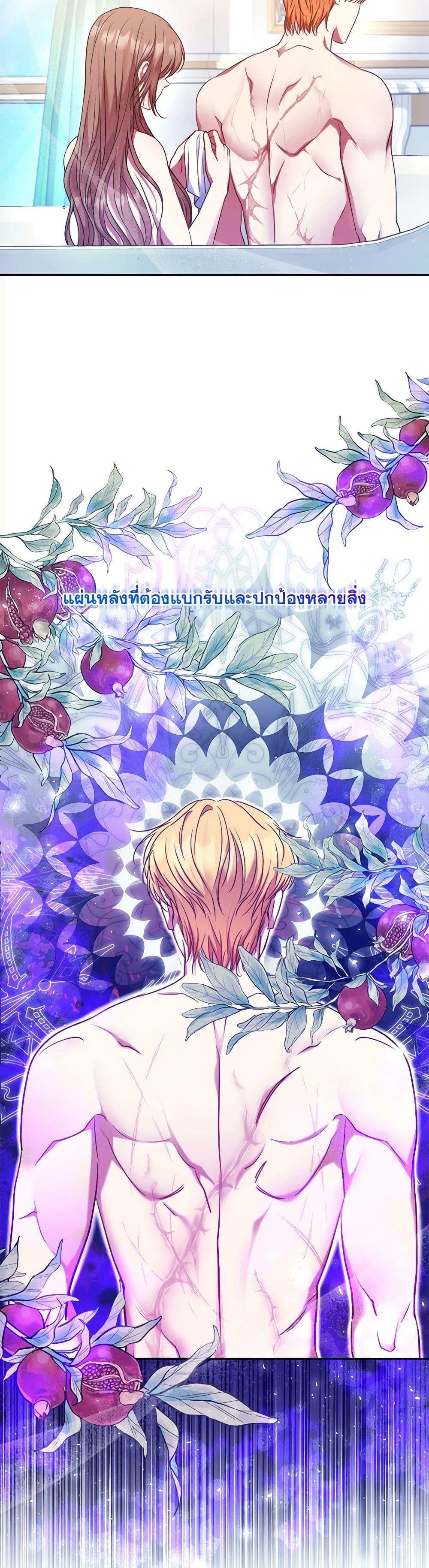 Manga-lc-com อ่านมังงะ อ่านการ์ตูน ออนไลน์ ฟรี The Lovable Maid ตอนที่ 1 2 3 4 5 6 7 8 9 10 11 12 13 14 ฟรี ไม่มีโฆษณา Manga-lc - อ่าน มังงะ อ่าน การ์ตูน ออนไลน์ อ่านมังงะ ฟรี
