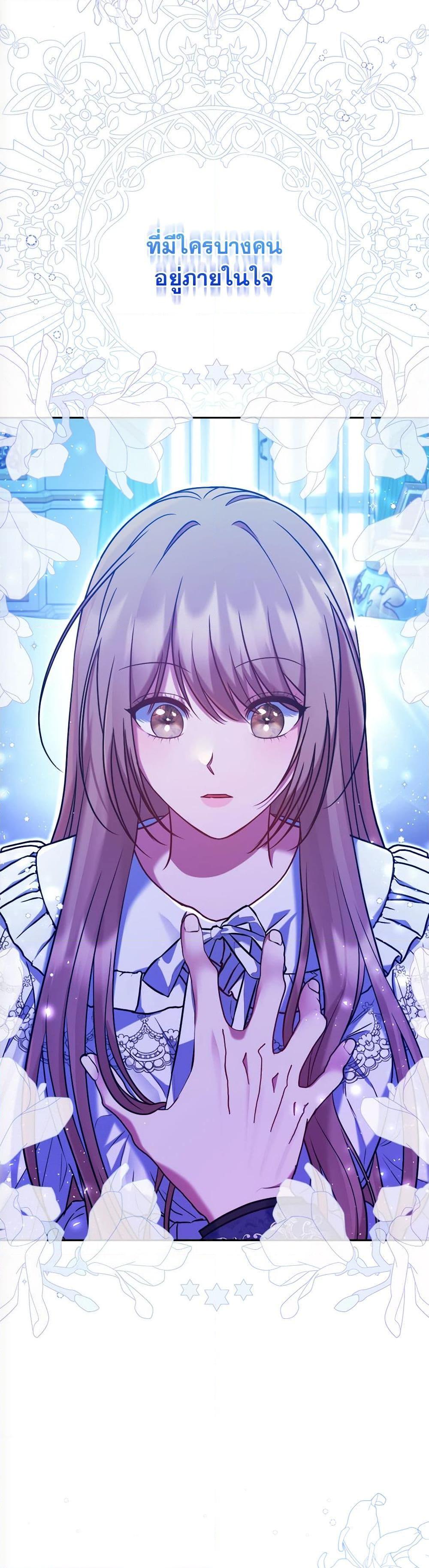 Manga-lc-com อ่านมังงะ อ่านการ์ตูน ออนไลน์ ฟรี The Lovable Maid ตอนที่ 1 2 3 4 5 6 7 8 9 10 11 12 13 14 ฟรี ไม่มีโฆษณา Manga-lc - อ่าน มังงะ อ่าน การ์ตูน ออนไลน์ อ่านมังงะ ฟรี