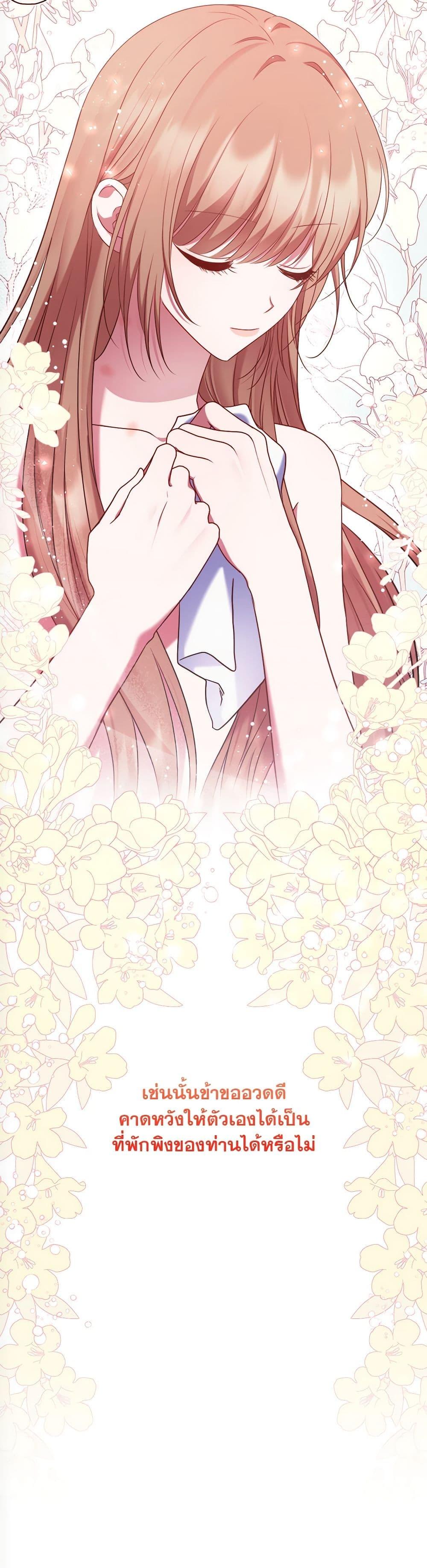 Manga-lc-com อ่านมังงะ อ่านการ์ตูน ออนไลน์ ฟรี The Lovable Maid ตอนที่ 1 2 3 4 5 6 7 8 9 10 11 12 13 14 ฟรี ไม่มีโฆษณา Manga-lc - อ่าน มังงะ อ่าน การ์ตูน ออนไลน์ อ่านมังงะ ฟรี