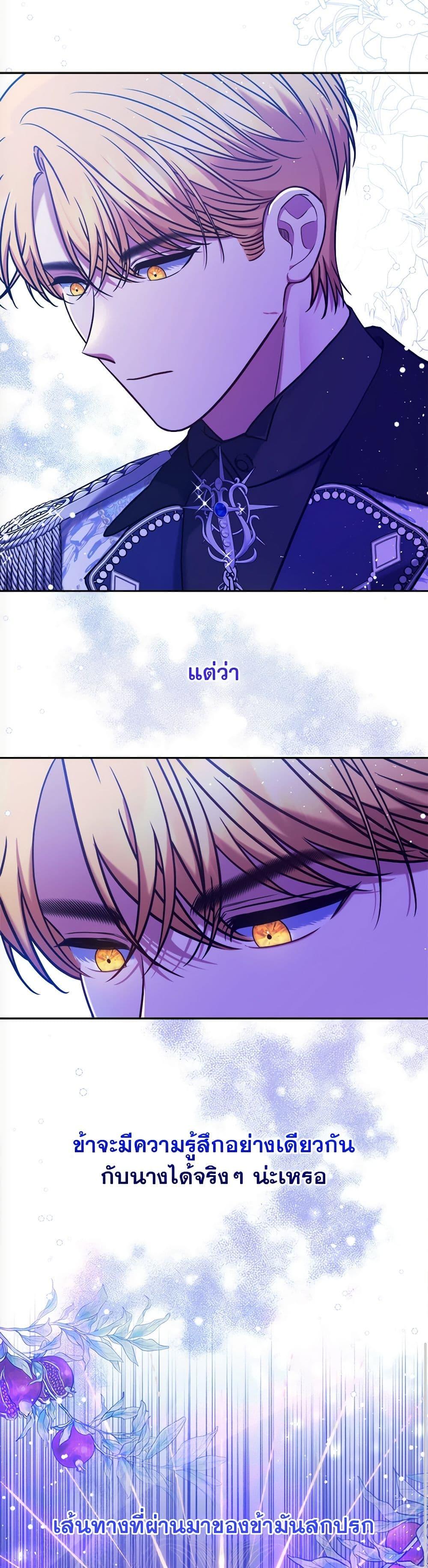 Manga-lc-com อ่านมังงะ อ่านการ์ตูน ออนไลน์ ฟรี The Lovable Maid ตอนที่ 1 2 3 4 5 6 7 8 9 10 11 12 13 14 ฟรี ไม่มีโฆษณา Manga-lc - อ่าน มังงะ อ่าน การ์ตูน ออนไลน์ อ่านมังงะ ฟรี