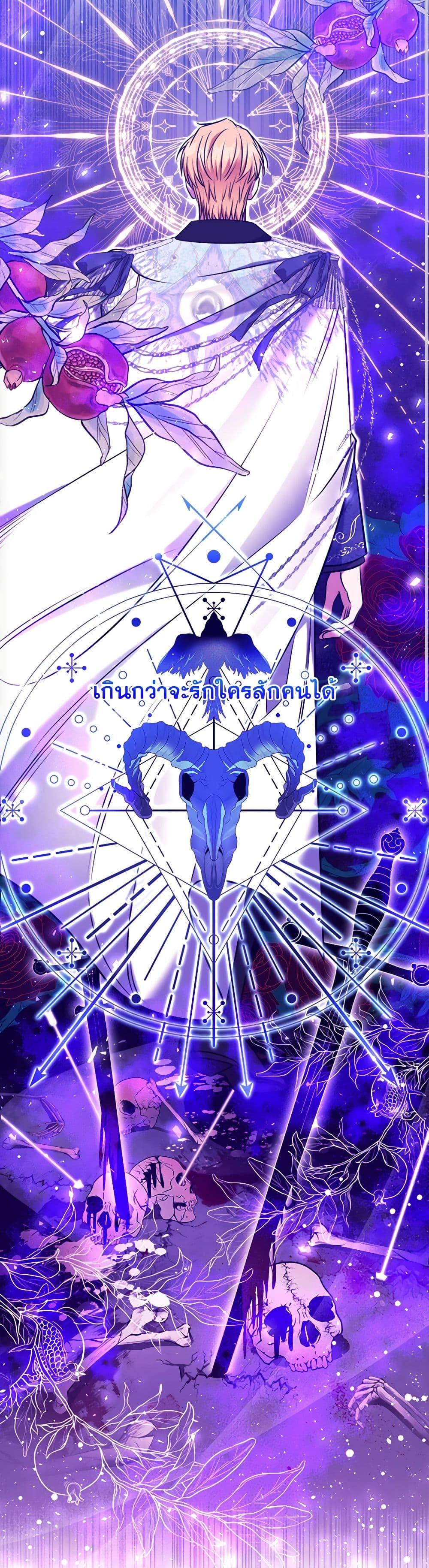 Manga-lc-com อ่านมังงะ อ่านการ์ตูน ออนไลน์ ฟรี The Lovable Maid ตอนที่ 1 2 3 4 5 6 7 8 9 10 11 12 13 14 ฟรี ไม่มีโฆษณา Manga-lc - อ่าน มังงะ อ่าน การ์ตูน ออนไลน์ อ่านมังงะ ฟรี