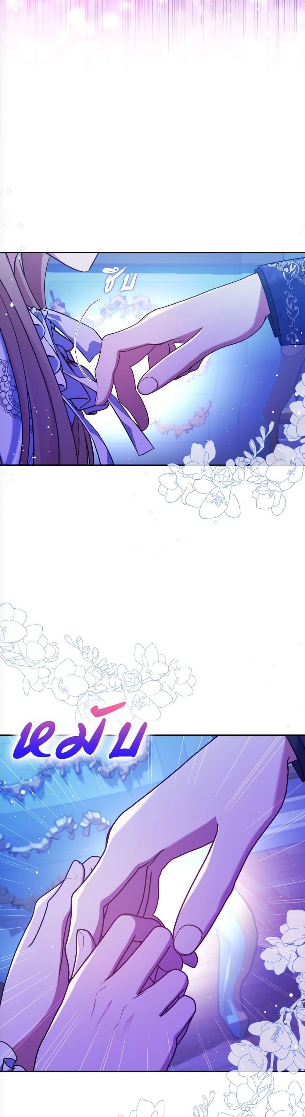 Manga-lc-com อ่านมังงะ อ่านการ์ตูน ออนไลน์ ฟรี The Lovable Maid ตอนที่ 1 2 3 4 5 6 7 8 9 10 11 12 13 14 ฟรี ไม่มีโฆษณา Manga-lc - อ่าน มังงะ อ่าน การ์ตูน ออนไลน์ อ่านมังงะ ฟรี