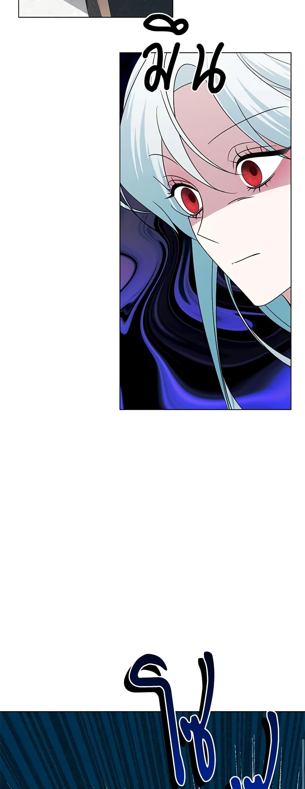 Manga-lc-com อ่านมังงะ อ่านการ์ตูน ออนไลน์ ฟรี Somehow, My Tyrant Husband Has Became Cautious ตอนที่ 1 2 3 4 5 6 7 8 9 10 11 12 13 14 ฟรี ไม่มีโฆษณา Manga-lc - อ่าน มังงะ อ่าน การ์ตูน ออนไลน์ อ่านมังงะ ฟรี