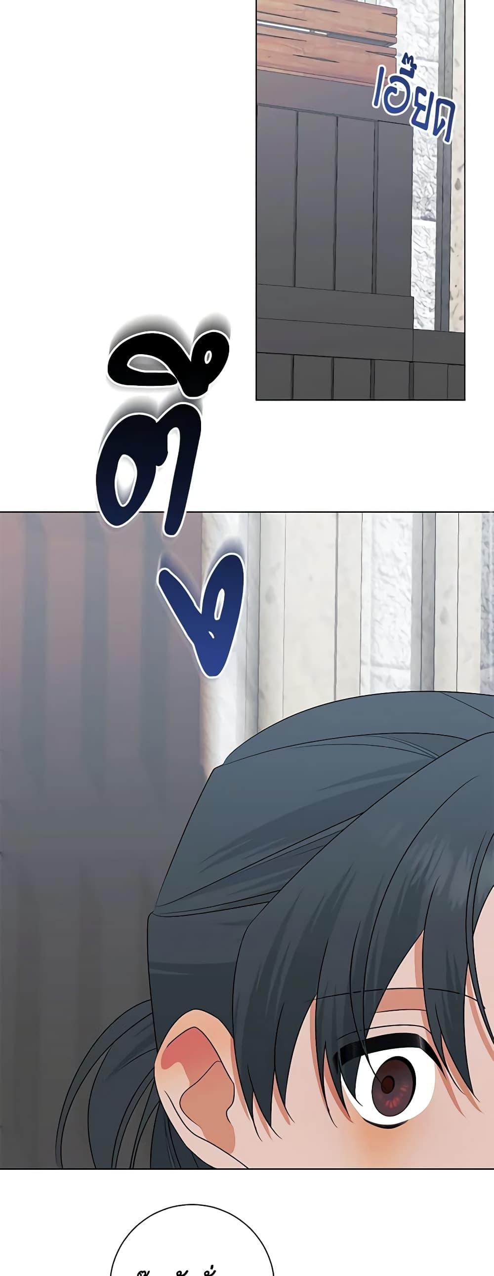 Manga-lc-com อ่านมังงะ อ่านการ์ตูน ออนไลน์ ฟรี Somehow, My Tyrant Husband Has Became Cautious ตอนที่ 1 2 3 4 5 6 7 8 9 10 11 12 13 14 ฟรี ไม่มีโฆษณา Manga-lc - อ่าน มังงะ อ่าน การ์ตูน ออนไลน์ อ่านมังงะ ฟรี