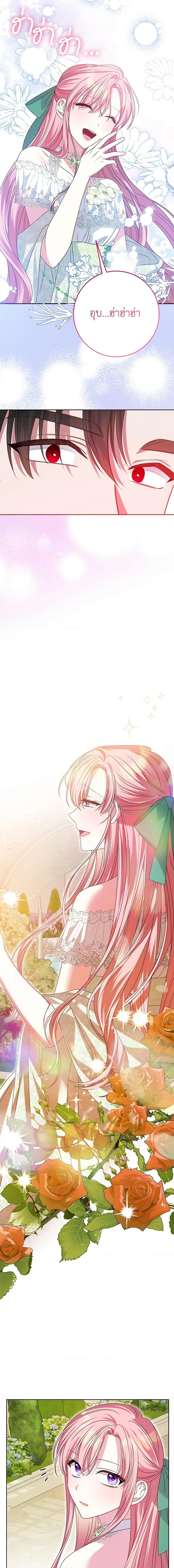 Manga-lc-com อ่านมังงะ อ่านการ์ตูน ออนไลน์ ฟรี I Met the Male Lead in Prison ตอนที่ 1 2 3 4 5 6 7 8 9 10 11 12 13 14 ฟรี ไม่มีโฆษณา Manga-lc - อ่าน มังงะ อ่าน การ์ตูน ออนไลน์ อ่านมังงะ ฟรี