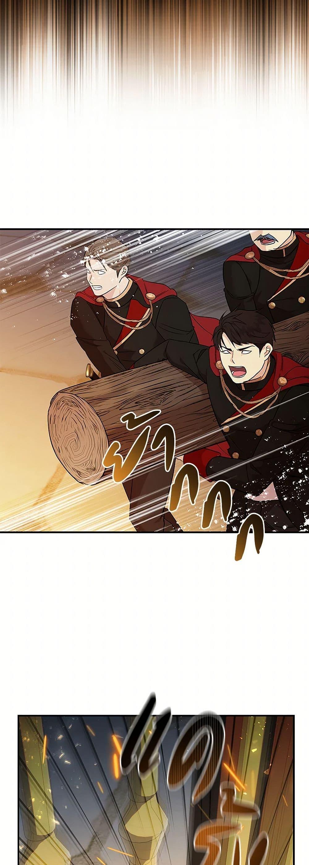 Manga-lc-com อ่านมังงะ อ่านการ์ตูน ออนไลน์ ฟรี The Villainess Lives Again ตอนที่ 1 2 3 4 5 6 7 8 9 10 11 12 13 14 ฟรี ไม่มีโฆษณา Manga-lc - อ่าน มังงะ อ่าน การ์ตูน ออนไลน์ อ่านมังงะ ฟรี