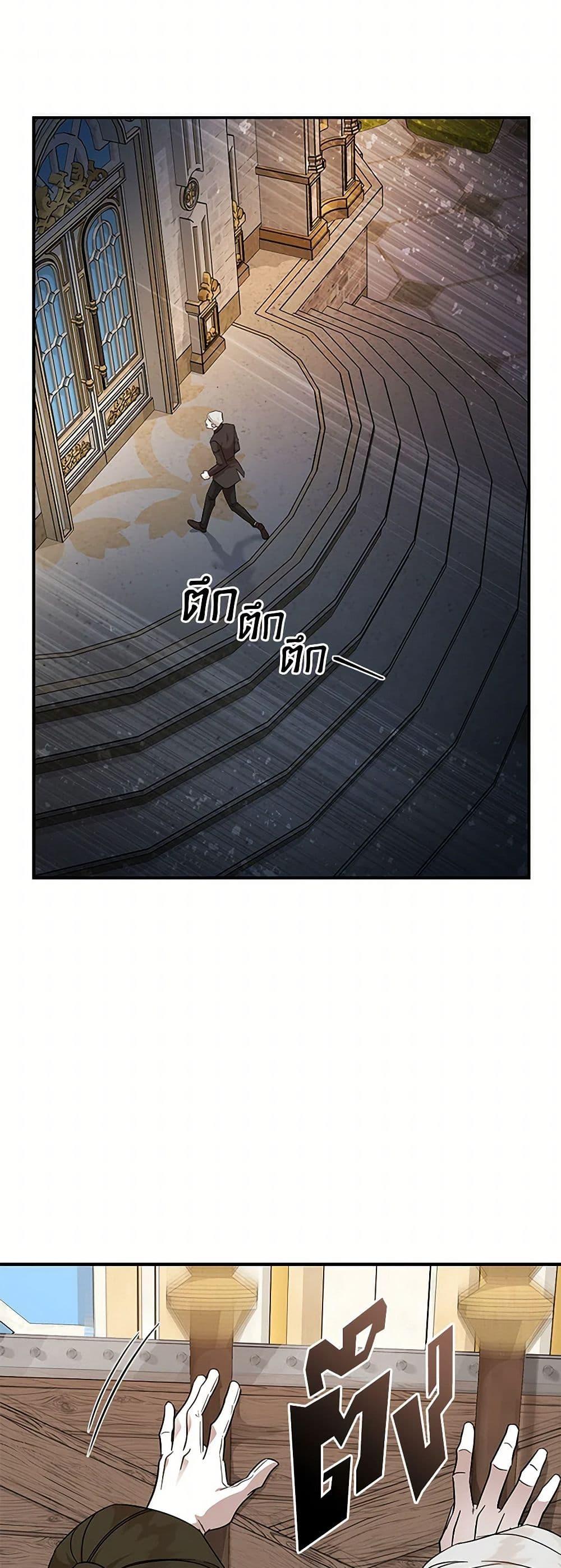 Manga-lc-com อ่านมังงะ อ่านการ์ตูน ออนไลน์ ฟรี The Villainess Lives Again ตอนที่ 1 2 3 4 5 6 7 8 9 10 11 12 13 14 ฟรี ไม่มีโฆษณา Manga-lc - อ่าน มังงะ อ่าน การ์ตูน ออนไลน์ อ่านมังงะ ฟรี