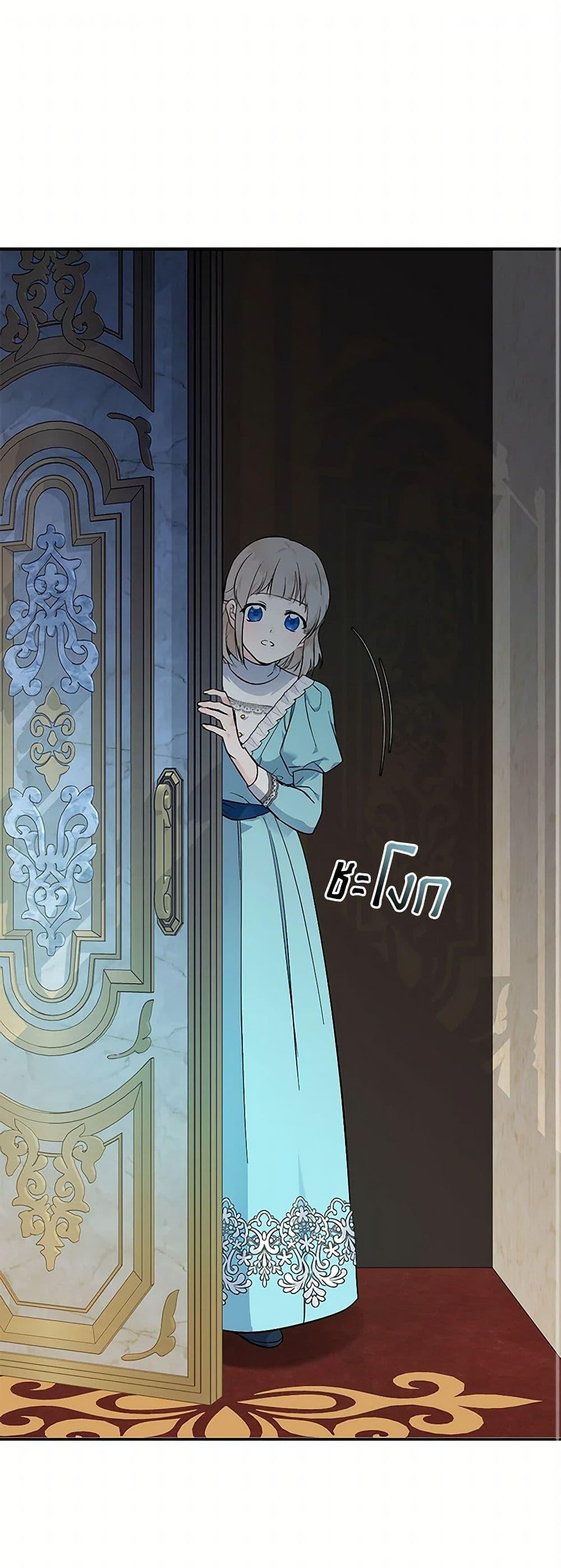 Manga-lc-com อ่านมังงะ อ่านการ์ตูน ออนไลน์ ฟรี The Villainess Lives Again ตอนที่ 1 2 3 4 5 6 7 8 9 10 11 12 13 14 ฟรี ไม่มีโฆษณา Manga-lc - อ่าน มังงะ อ่าน การ์ตูน ออนไลน์ อ่านมังงะ ฟรี