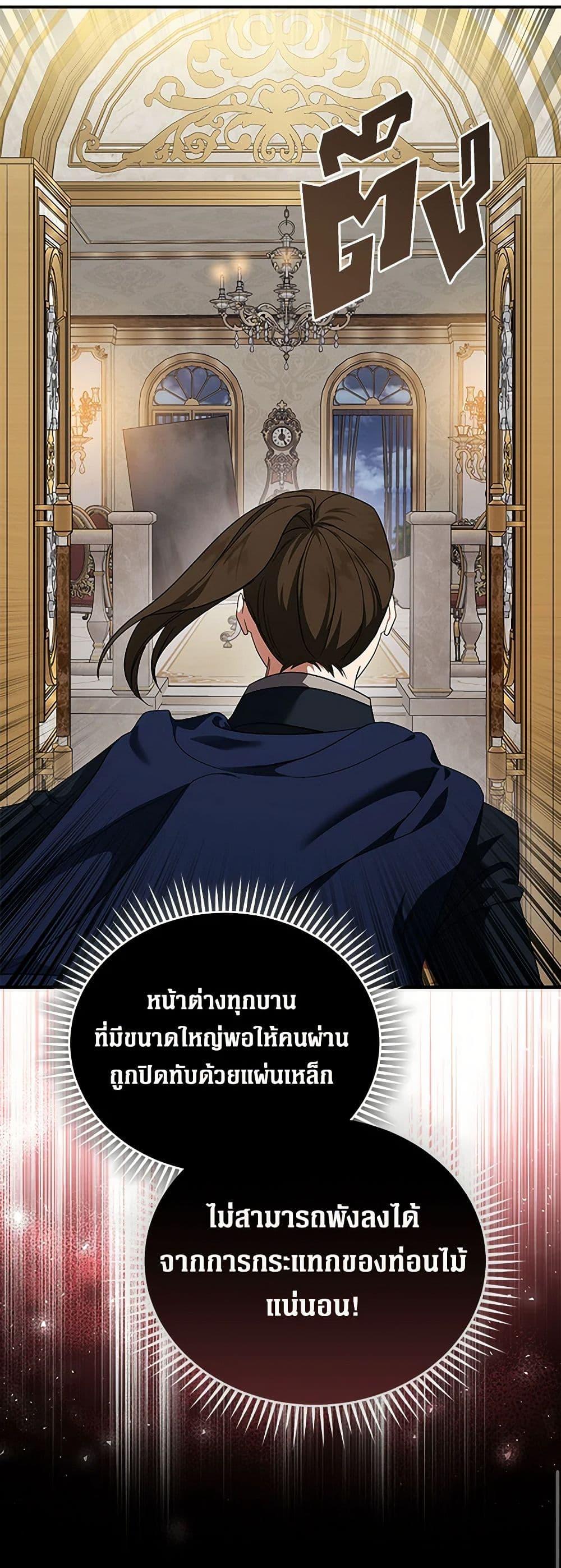 Manga-lc-com อ่านมังงะ อ่านการ์ตูน ออนไลน์ ฟรี The Villainess Lives Again ตอนที่ 1 2 3 4 5 6 7 8 9 10 11 12 13 14 ฟรี ไม่มีโฆษณา Manga-lc - อ่าน มังงะ อ่าน การ์ตูน ออนไลน์ อ่านมังงะ ฟรี