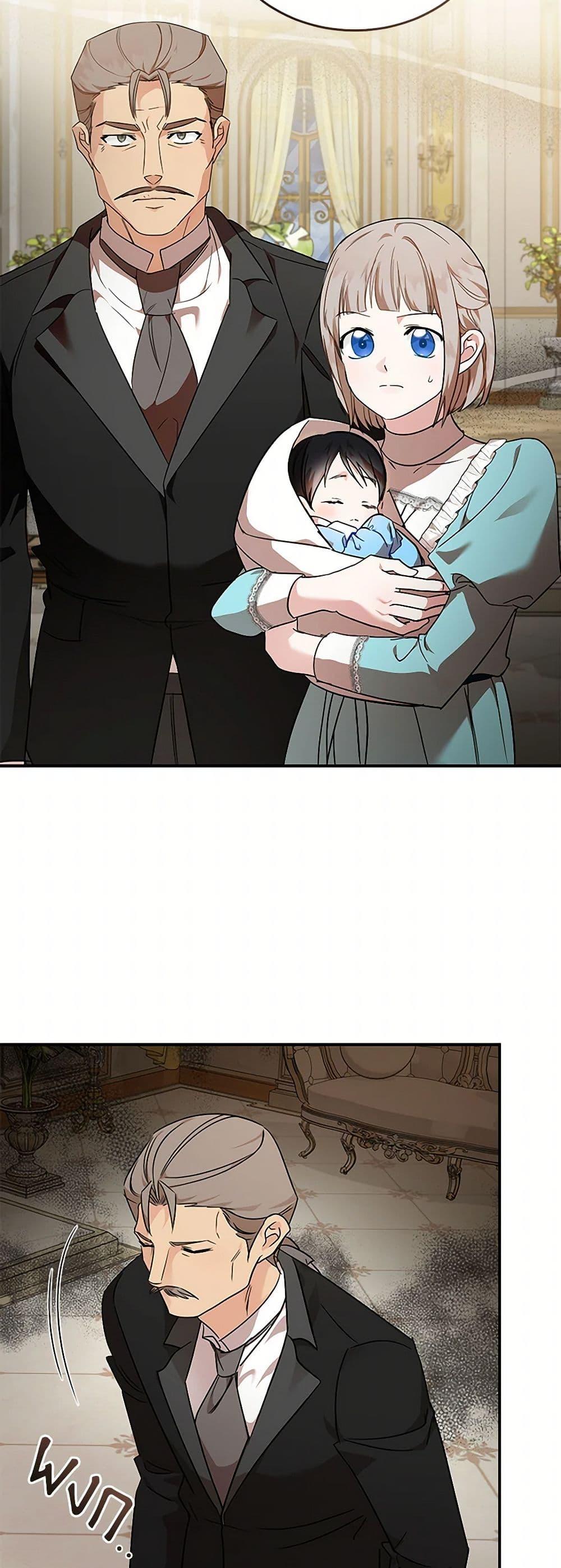 Manga-lc-com อ่านมังงะ อ่านการ์ตูน ออนไลน์ ฟรี The Villainess Lives Again ตอนที่ 1 2 3 4 5 6 7 8 9 10 11 12 13 14 ฟรี ไม่มีโฆษณา Manga-lc - อ่าน มังงะ อ่าน การ์ตูน ออนไลน์ อ่านมังงะ ฟรี