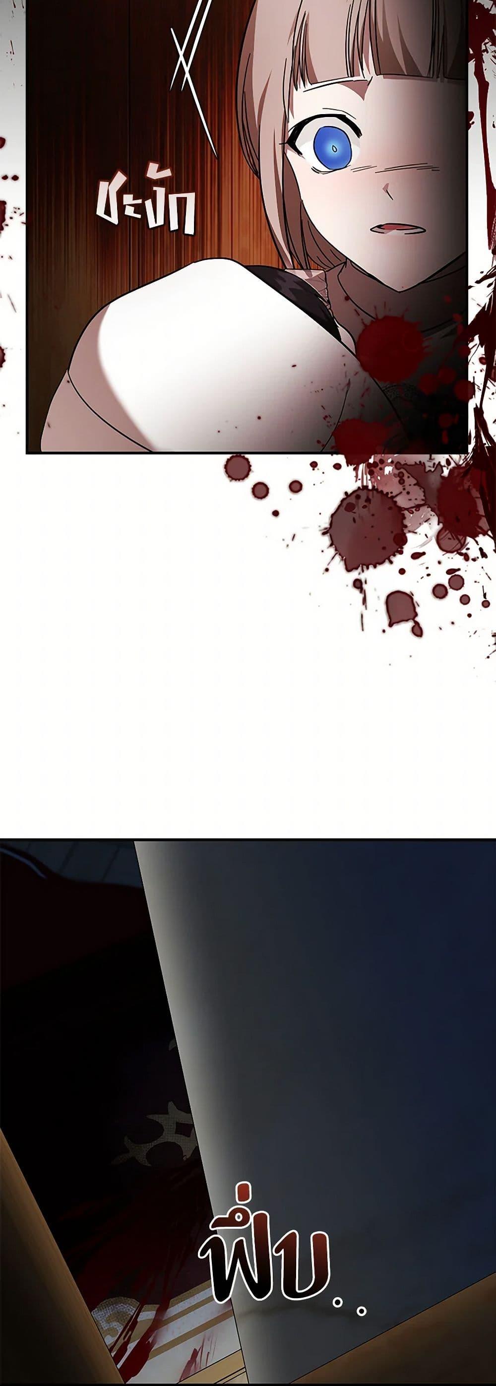 Manga-lc-com อ่านมังงะ อ่านการ์ตูน ออนไลน์ ฟรี The Villainess Lives Again ตอนที่ 1 2 3 4 5 6 7 8 9 10 11 12 13 14 ฟรี ไม่มีโฆษณา Manga-lc - อ่าน มังงะ อ่าน การ์ตูน ออนไลน์ อ่านมังงะ ฟรี