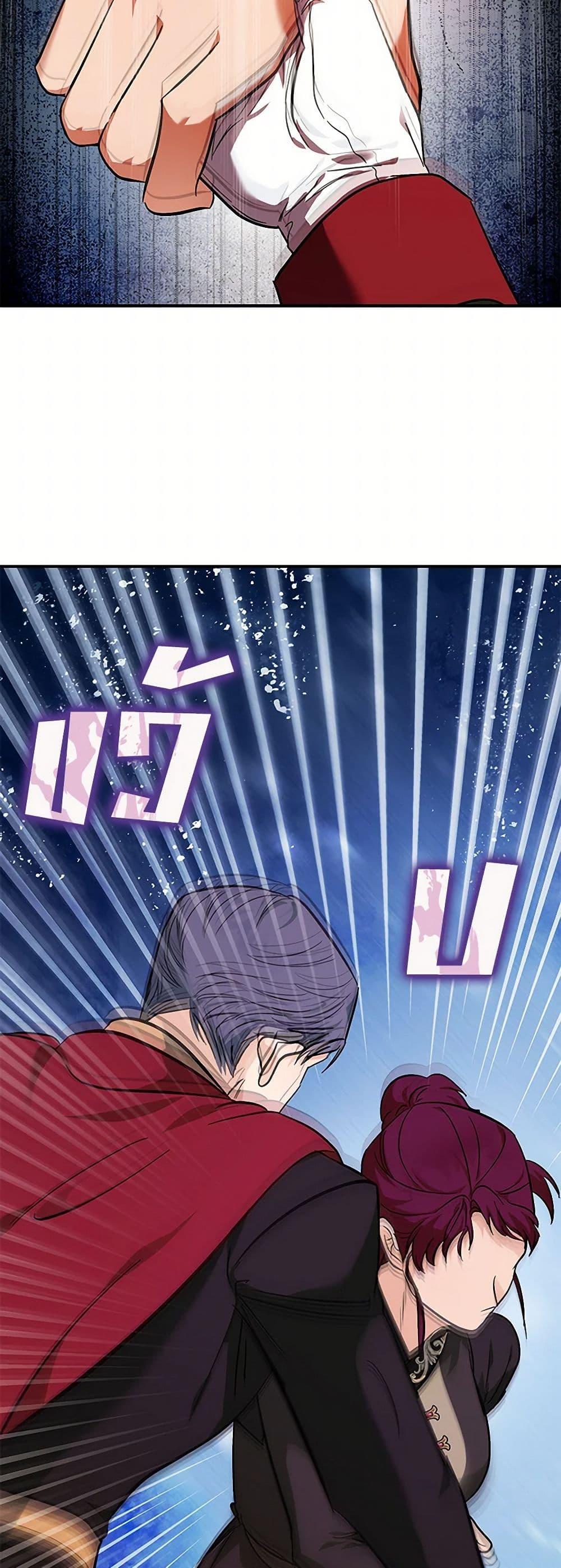 Manga-lc-com อ่านมังงะ อ่านการ์ตูน ออนไลน์ ฟรี The Villainess Lives Again ตอนที่ 1 2 3 4 5 6 7 8 9 10 11 12 13 14 ฟรี ไม่มีโฆษณา Manga-lc - อ่าน มังงะ อ่าน การ์ตูน ออนไลน์ อ่านมังงะ ฟรี