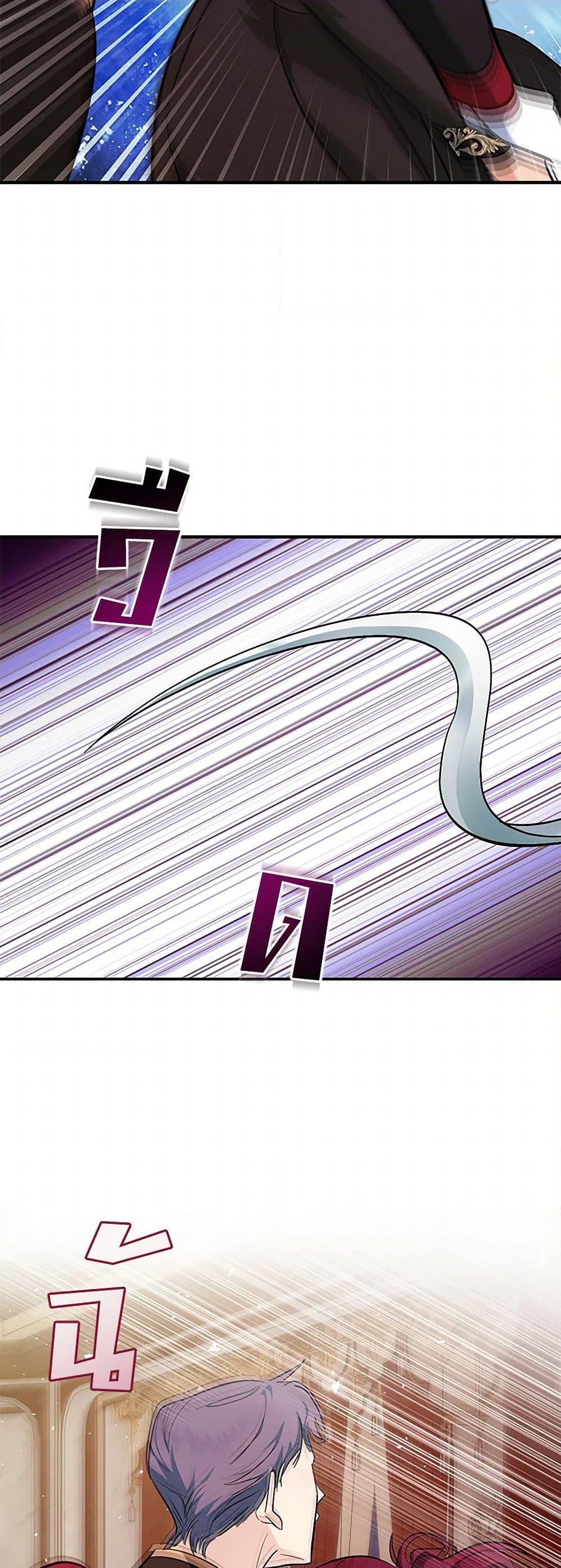 Manga-lc-com อ่านมังงะ อ่านการ์ตูน ออนไลน์ ฟรี The Villainess Lives Again ตอนที่ 1 2 3 4 5 6 7 8 9 10 11 12 13 14 ฟรี ไม่มีโฆษณา Manga-lc - อ่าน มังงะ อ่าน การ์ตูน ออนไลน์ อ่านมังงะ ฟรี