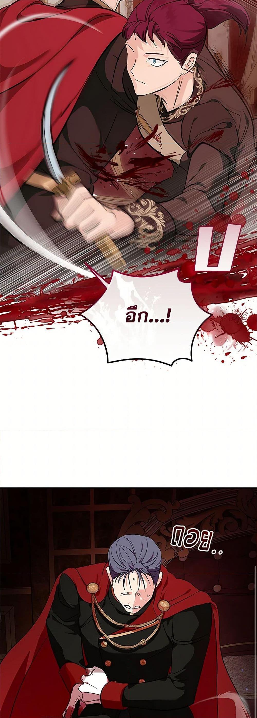 Manga-lc-com อ่านมังงะ อ่านการ์ตูน ออนไลน์ ฟรี The Villainess Lives Again ตอนที่ 1 2 3 4 5 6 7 8 9 10 11 12 13 14 ฟรี ไม่มีโฆษณา Manga-lc - อ่าน มังงะ อ่าน การ์ตูน ออนไลน์ อ่านมังงะ ฟรี