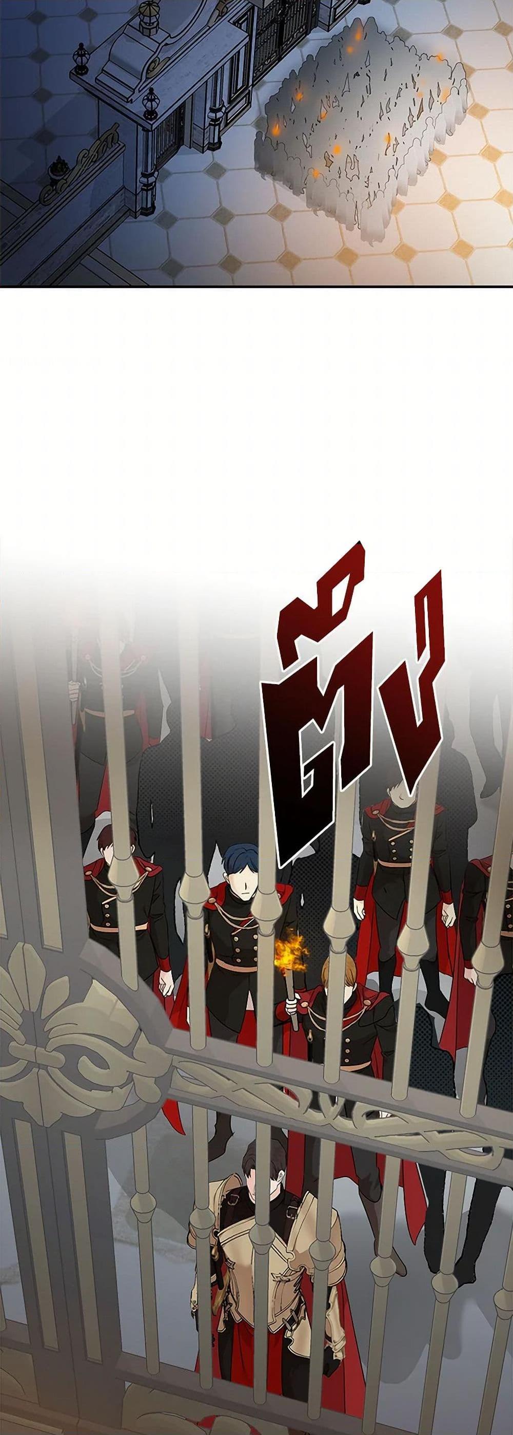 Manga-lc-com อ่านมังงะ อ่านการ์ตูน ออนไลน์ ฟรี The Villainess Lives Again ตอนที่ 1 2 3 4 5 6 7 8 9 10 11 12 13 14 ฟรี ไม่มีโฆษณา Manga-lc - อ่าน มังงะ อ่าน การ์ตูน ออนไลน์ อ่านมังงะ ฟรี