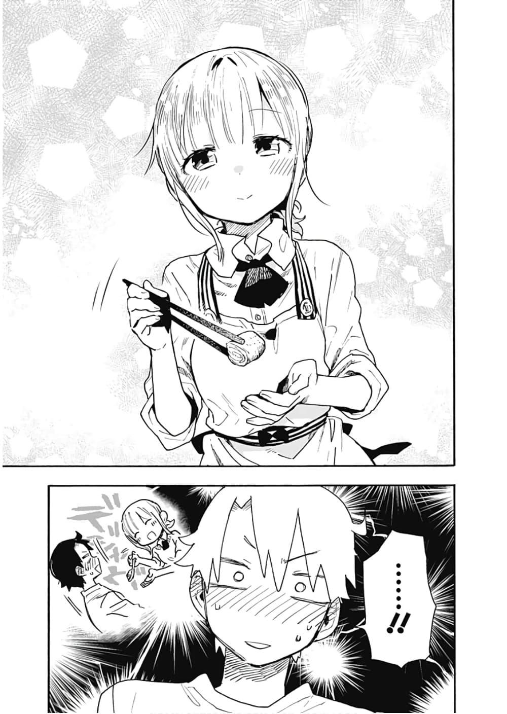 Manga-lc-com อ่านมังงะ อ่านการ์ตูน ออนไลน์ ฟรี Tsukushita garina uchi no yome ni tsuite derete mo ii ka ตอนที่ 1 2 3 4 5 6 7 8 9 10 11 12 13 14 ฟรี ไม่มีโฆษณา Manga-lc - อ่าน มังงะ อ่าน การ์ตูน ออนไลน์ อ่านมังงะ ฟรี