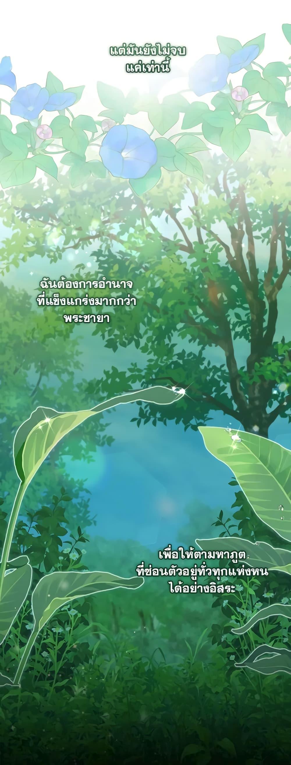 Manga-lc-com อ่านมังงะ อ่านการ์ตูน ออนไลน์ ฟรี I’d Rather Abandon You Than Be Abandoned ตอนที่ 1 2 3 4 5 6 7 8 9 10 11 12 13 14 ฟรี ไม่มีโฆษณา Manga-lc - อ่าน มังงะ อ่าน การ์ตูน ออนไลน์ อ่านมังงะ ฟรี