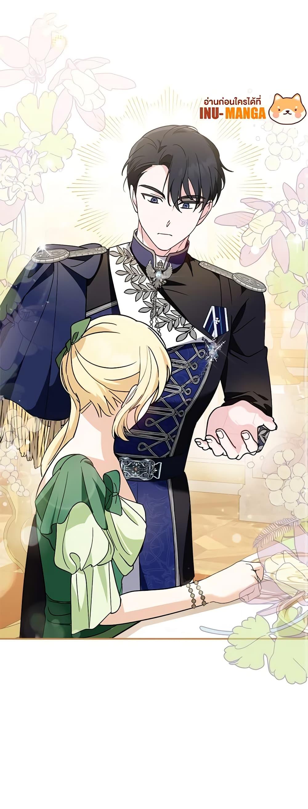 Manga-lc-com อ่านมังงะ อ่านการ์ตูน ออนไลน์ ฟรี I’d Rather Abandon You Than Be Abandoned ตอนที่ 1 2 3 4 5 6 7 8 9 10 11 12 13 14 ฟรี ไม่มีโฆษณา Manga-lc - อ่าน มังงะ อ่าน การ์ตูน ออนไลน์ อ่านมังงะ ฟรี