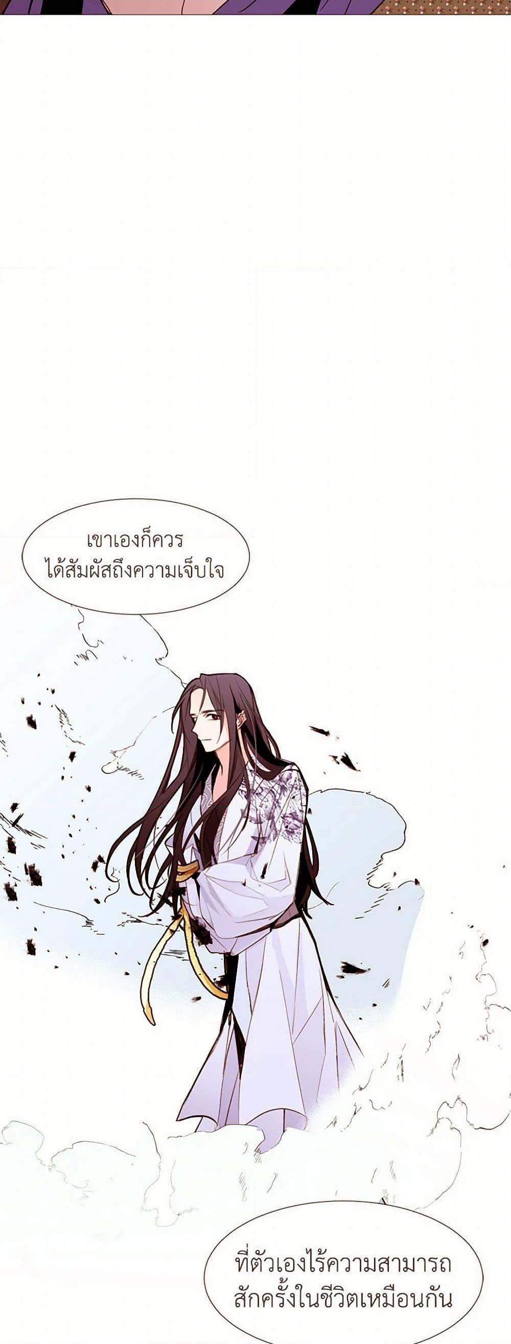 Manga-lc-com อ่านมังงะ อ่านการ์ตูน ออนไลน์ ฟรี A Common Story of a Lady’s New Life ตอนที่ 1 2 3 4 5 6 7 8 9 10 11 12 13 14 ฟรี ไม่มีโฆษณา Manga-lc - อ่าน มังงะ อ่าน การ์ตูน ออนไลน์ อ่านมังงะ ฟรี