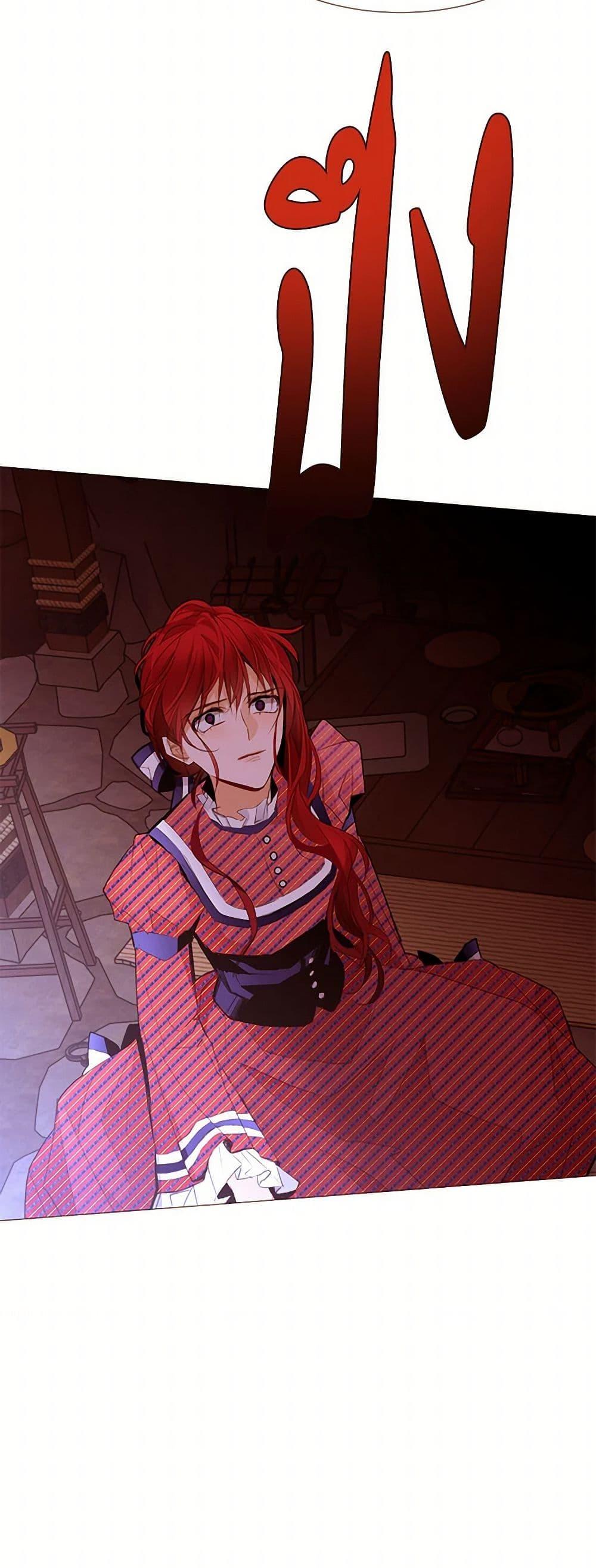 Manga-lc-com อ่านมังงะ อ่านการ์ตูน ออนไลน์ ฟรี A Common Story of a Lady’s New Life ตอนที่ 1 2 3 4 5 6 7 8 9 10 11 12 13 14 ฟรี ไม่มีโฆษณา Manga-lc - อ่าน มังงะ อ่าน การ์ตูน ออนไลน์ อ่านมังงะ ฟรี