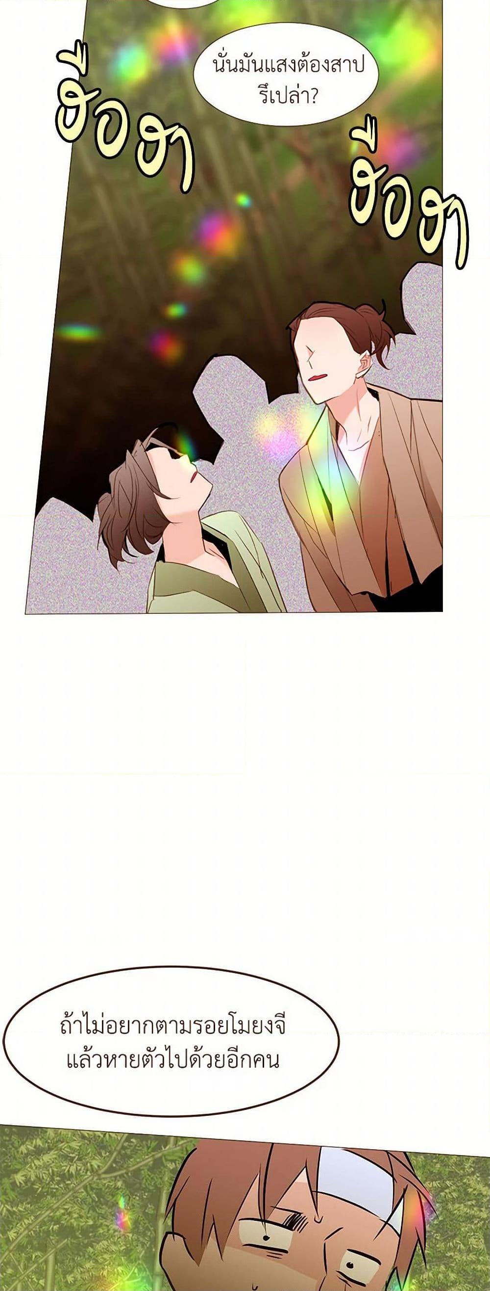 Manga-lc-com อ่านมังงะ อ่านการ์ตูน ออนไลน์ ฟรี A Common Story of a Lady’s New Life ตอนที่ 1 2 3 4 5 6 7 8 9 10 11 12 13 14 ฟรี ไม่มีโฆษณา Manga-lc - อ่าน มังงะ อ่าน การ์ตูน ออนไลน์ อ่านมังงะ ฟรี