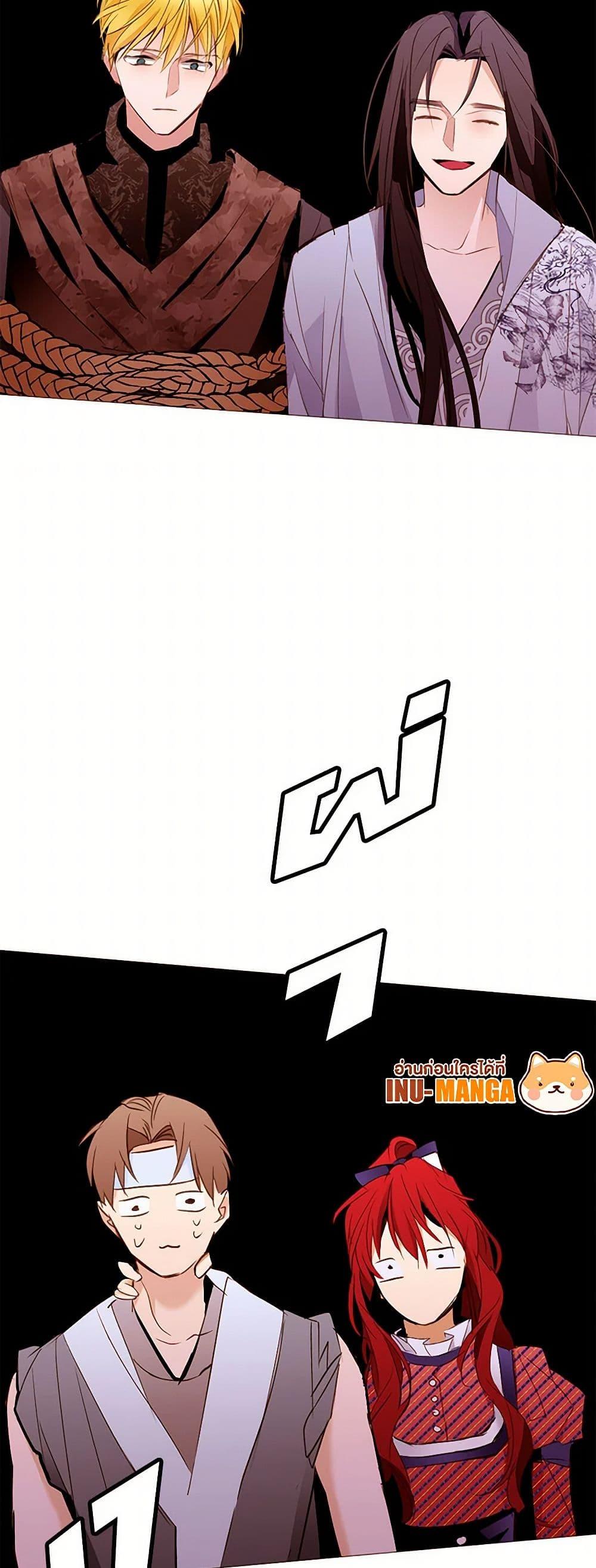 Manga-lc-com อ่านมังงะ อ่านการ์ตูน ออนไลน์ ฟรี A Common Story of a Lady’s New Life ตอนที่ 1 2 3 4 5 6 7 8 9 10 11 12 13 14 ฟรี ไม่มีโฆษณา Manga-lc - อ่าน มังงะ อ่าน การ์ตูน ออนไลน์ อ่านมังงะ ฟรี