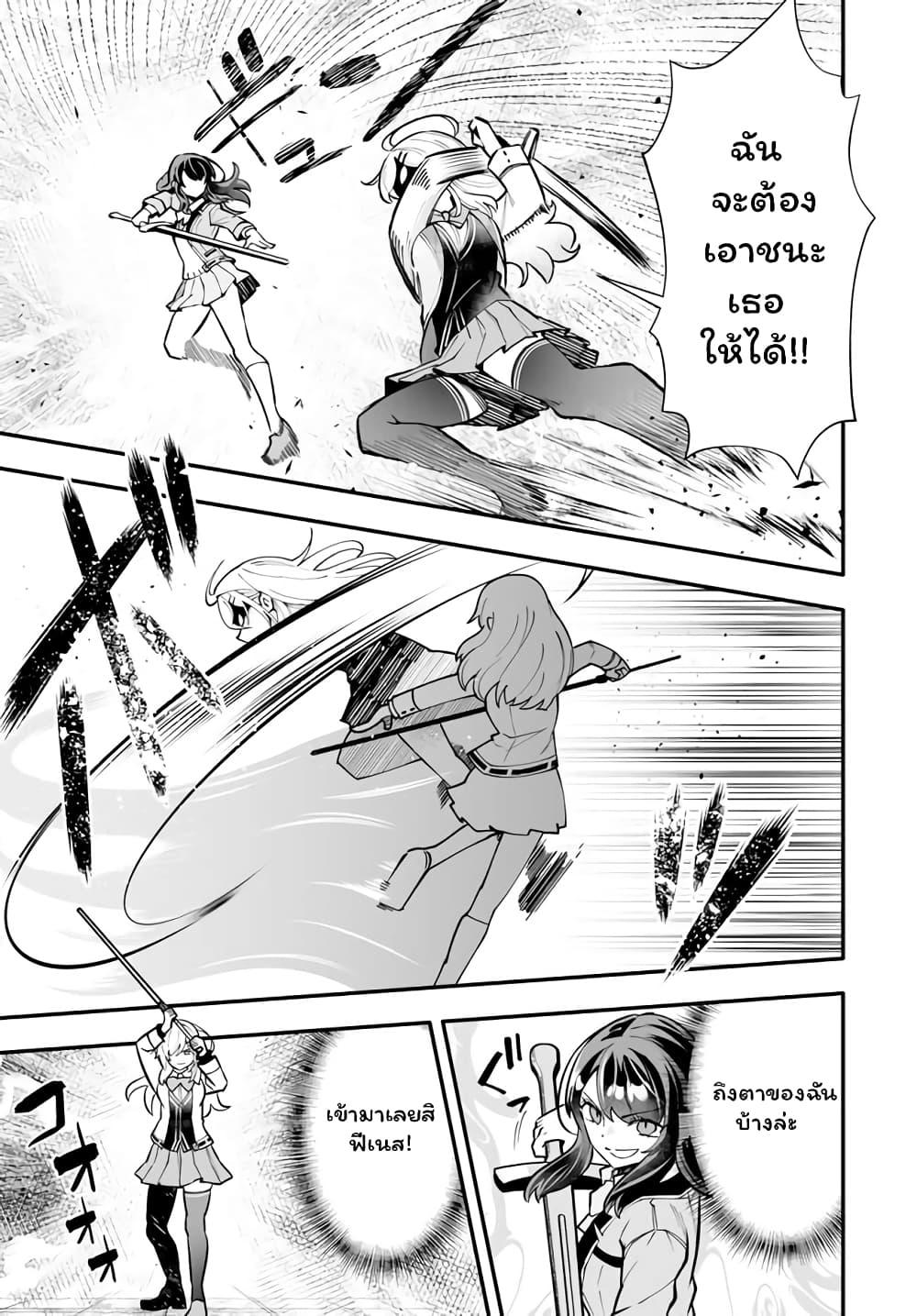 Manga-lc-com อ่านมังงะ อ่านการ์ตูน ออนไลน์ ฟรี En No Shita No Chikaramocha ตอนที่ 1 2 3 4 5 6 7 8 9 10 11 12 13 14 ฟรี ไม่มีโฆษณา Manga-lc - อ่าน มังงะ อ่าน การ์ตูน ออนไลน์ อ่านมังงะ ฟรี