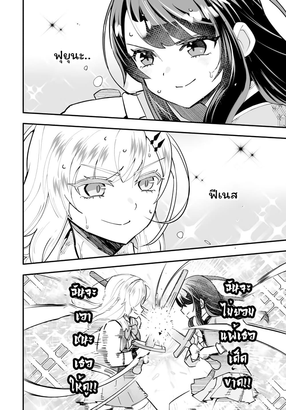 Manga-lc-com อ่านมังงะ อ่านการ์ตูน ออนไลน์ ฟรี En No Shita No Chikaramocha ตอนที่ 1 2 3 4 5 6 7 8 9 10 11 12 13 14 ฟรี ไม่มีโฆษณา Manga-lc - อ่าน มังงะ อ่าน การ์ตูน ออนไลน์ อ่านมังงะ ฟรี